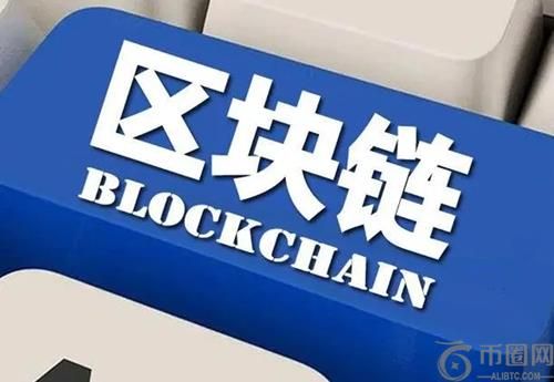 探索区块链技术的多元应用场景：支付、供应链与版权保护