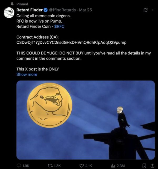 RFC：从马斯克 Meme 到控筹阴谋？链上数据分析揭示狂欢背后的真相