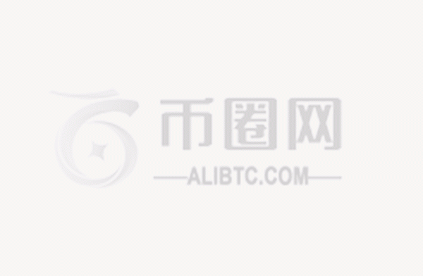 全球十大虚拟币交易所排行榜2025最新版